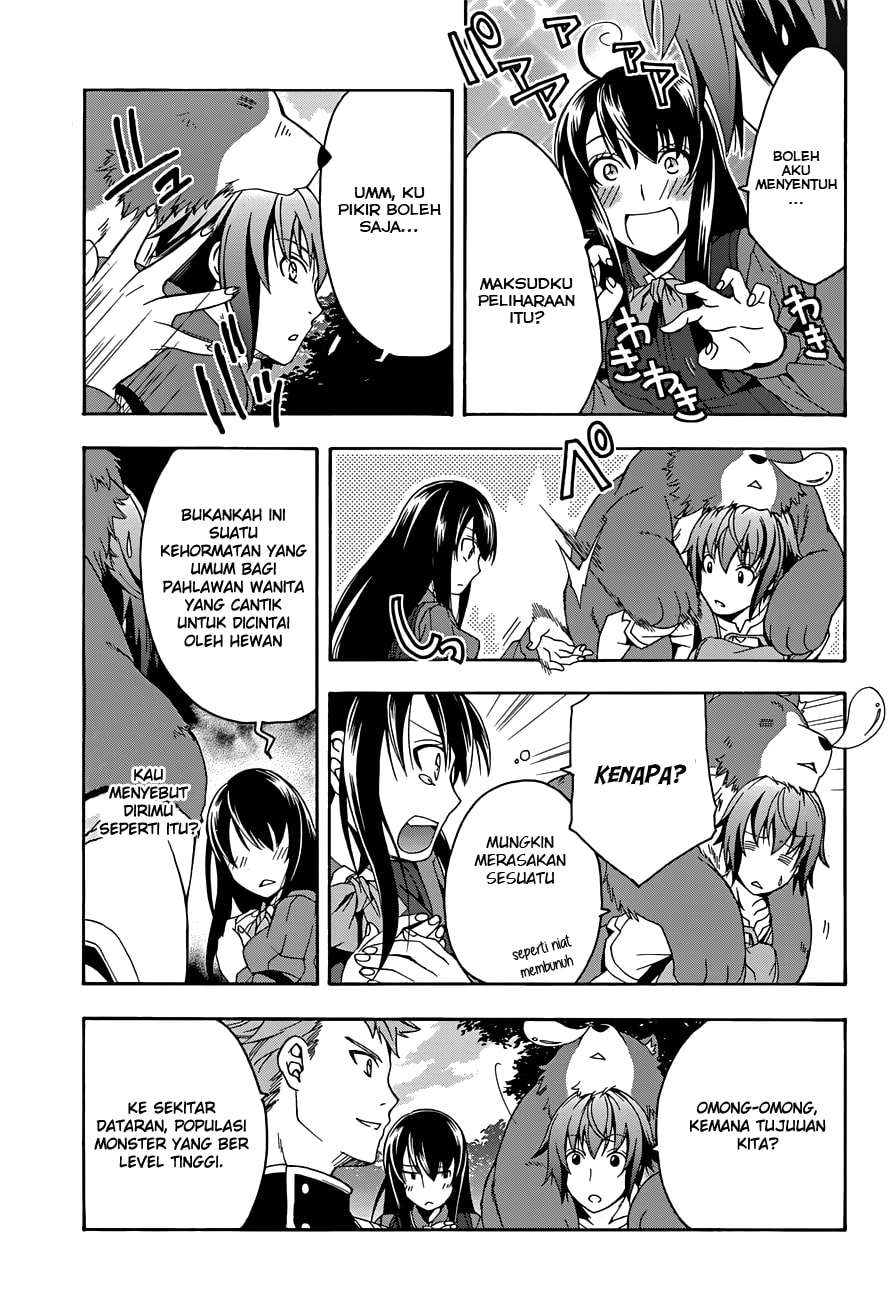 The Wrong Way to use Healing Magic Chapter 7 Gambar 11