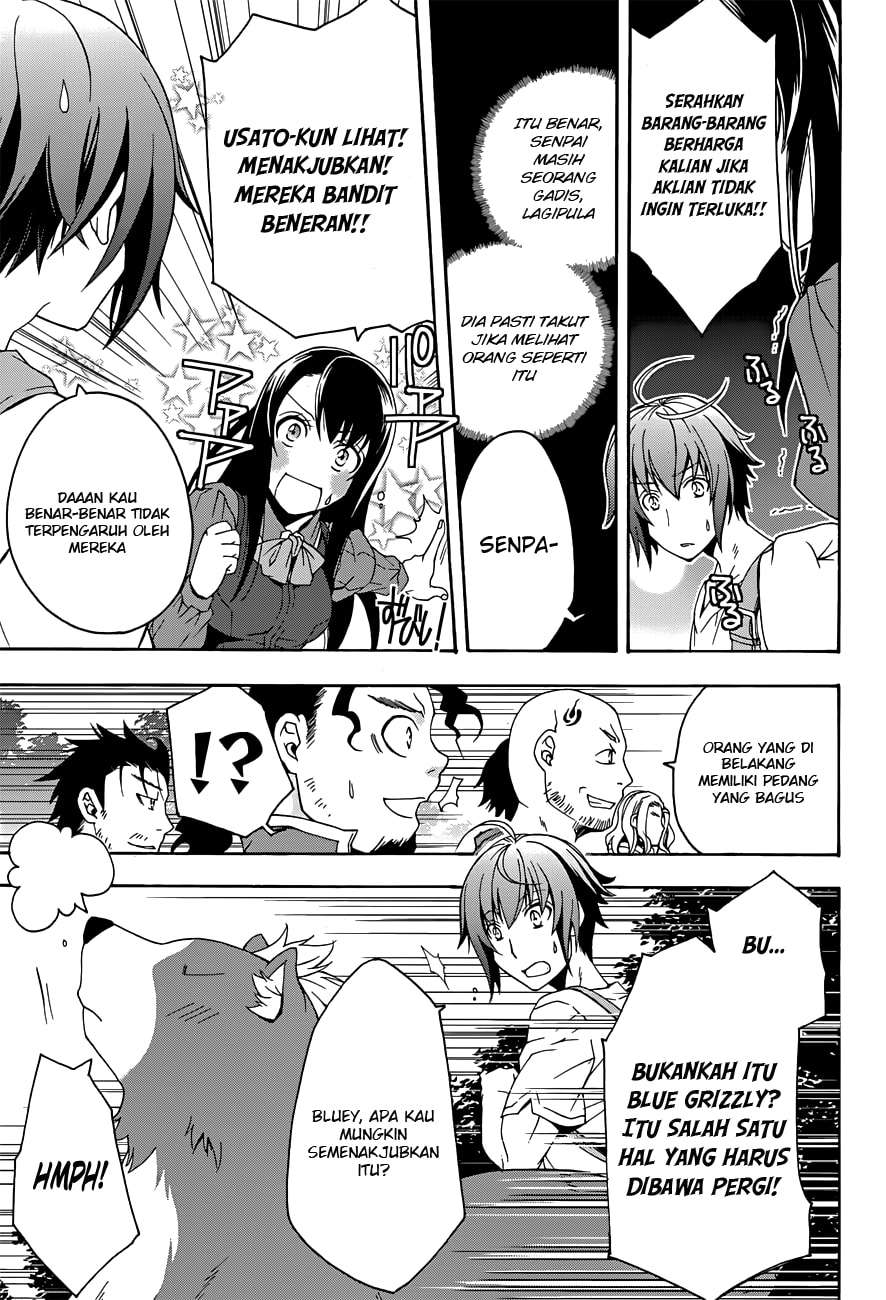 The Wrong Way to use Healing Magic Chapter 7 Gambar 13