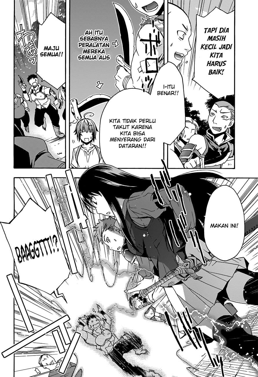 The Wrong Way to use Healing Magic Chapter 7 Gambar 14