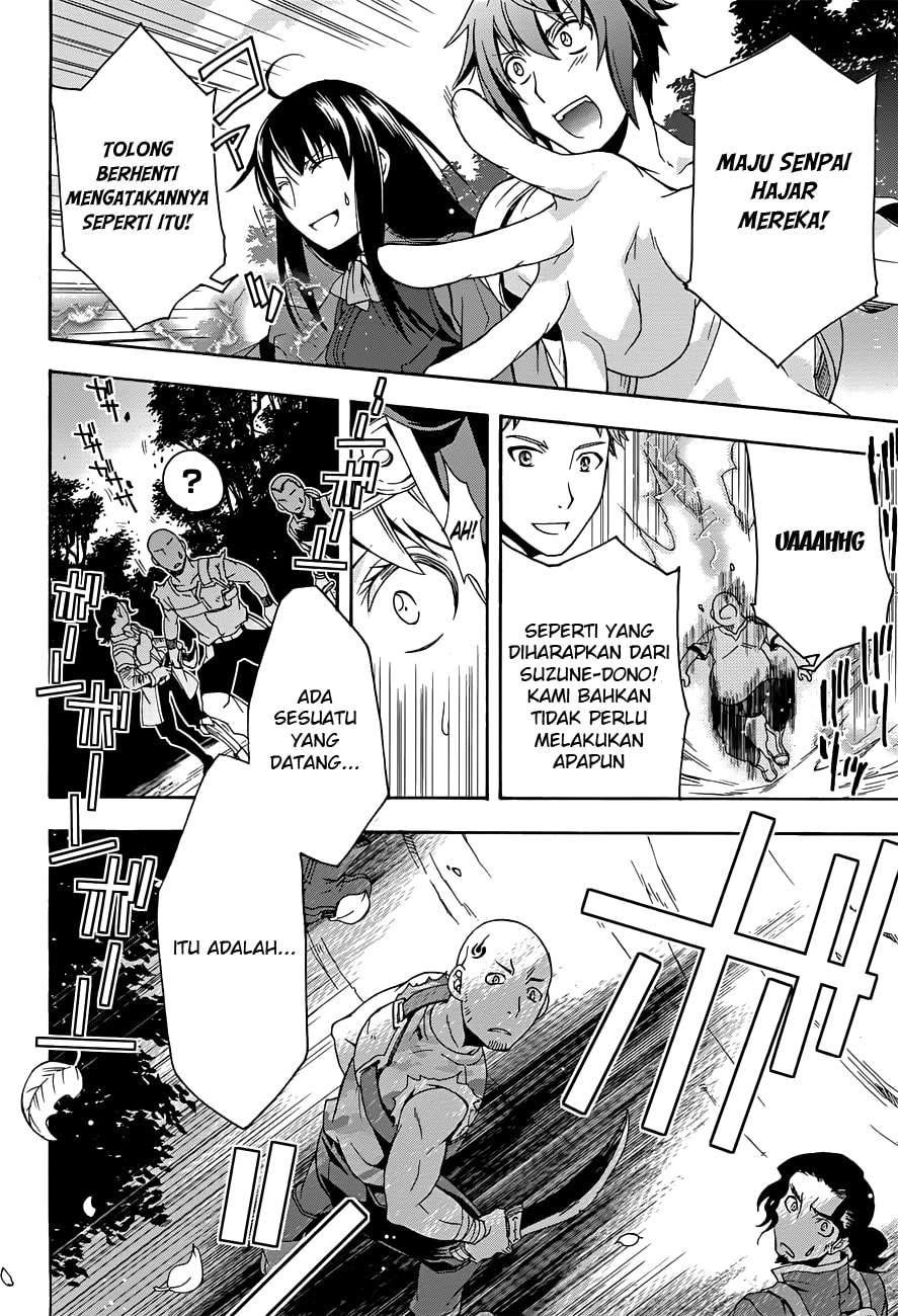 The Wrong Way to use Healing Magic Chapter 7 Gambar 16