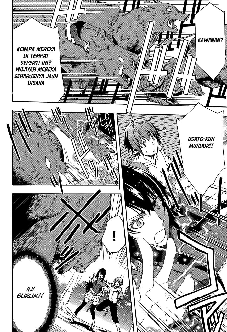 The Wrong Way to use Healing Magic Chapter 7 Gambar 18