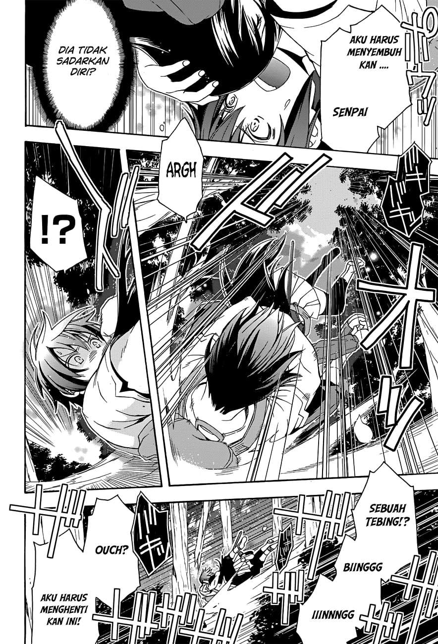 The Wrong Way to use Healing Magic Chapter 7 Gambar 20