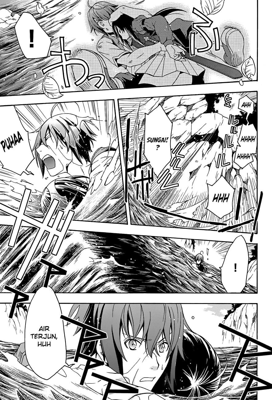 The Wrong Way to use Healing Magic Chapter 7 Gambar 21