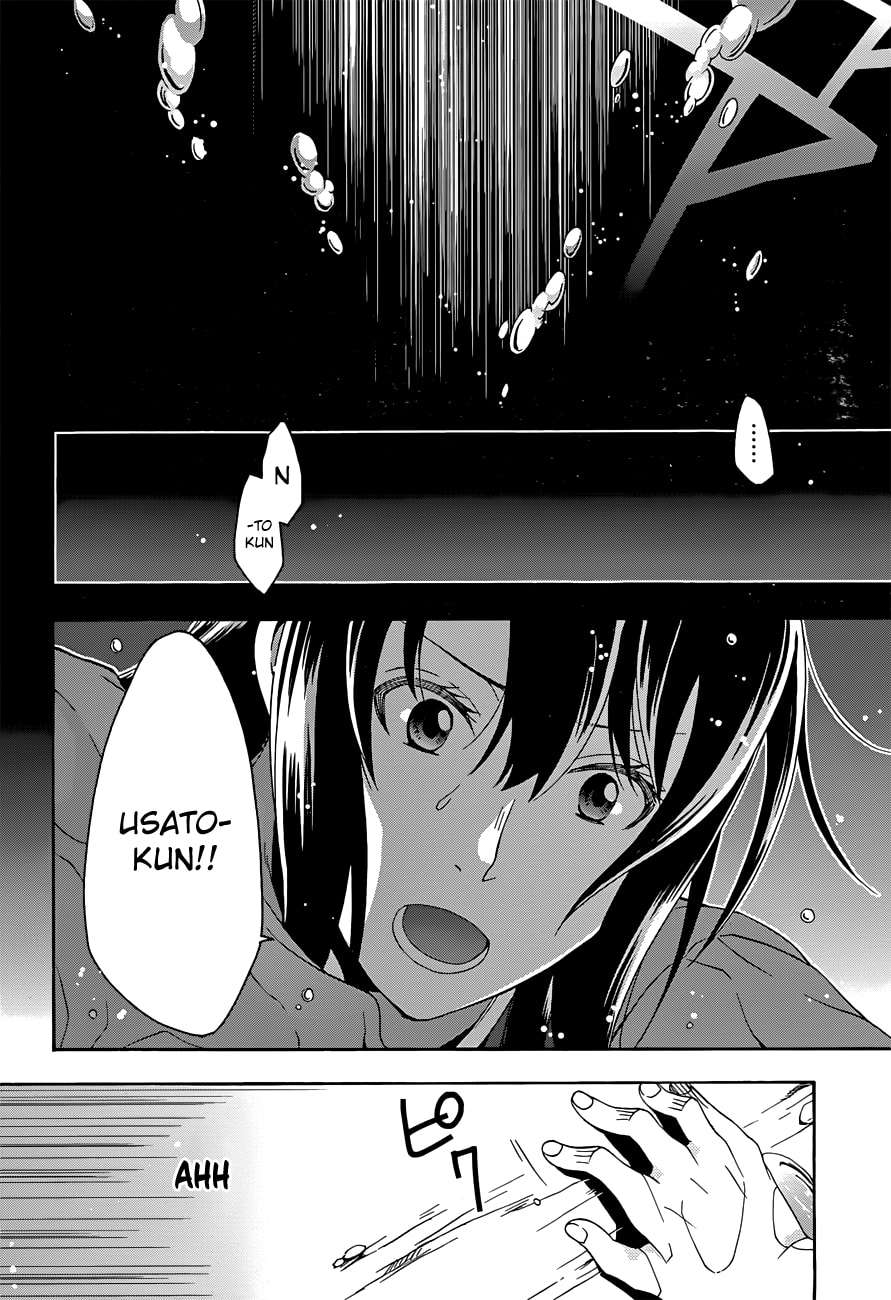 The Wrong Way to use Healing Magic Chapter 7 Gambar 22