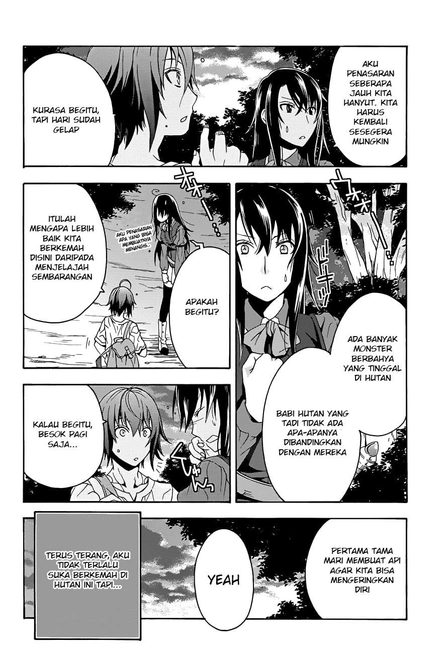 The Wrong Way to use Healing Magic Chapter 7 Gambar 24