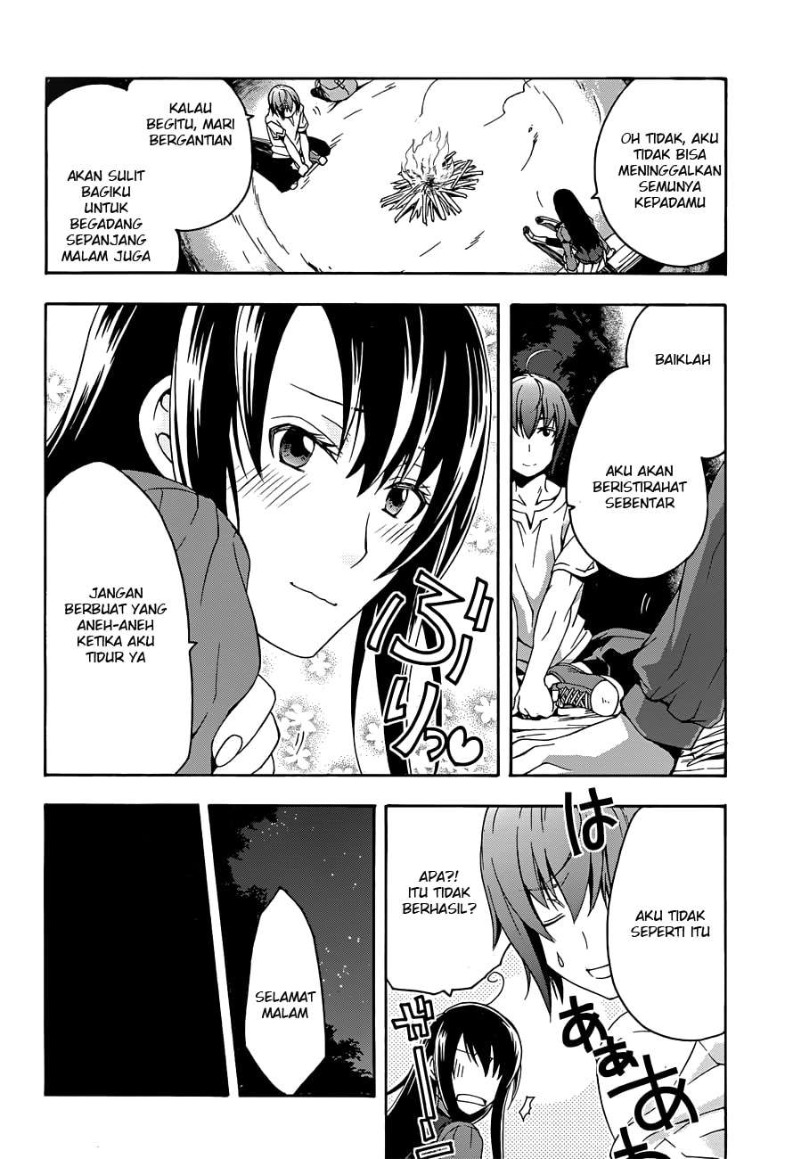 The Wrong Way to use Healing Magic Chapter 7 Gambar 27