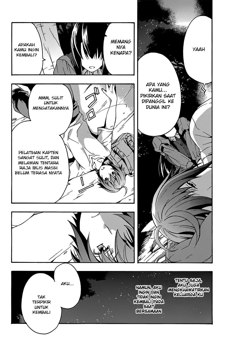 The Wrong Way to use Healing Magic Chapter 7 Gambar 29