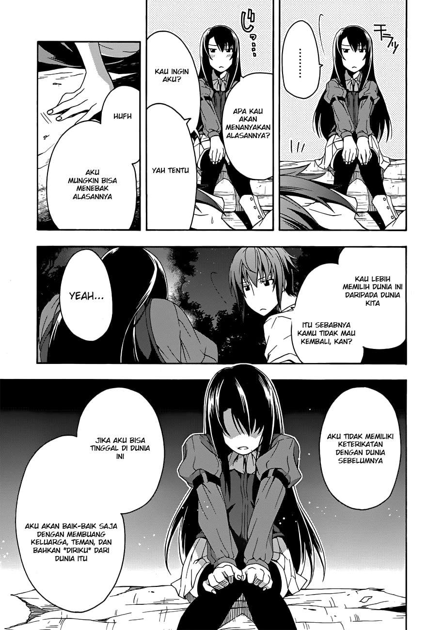The Wrong Way to use Healing Magic Chapter 7 Gambar 30