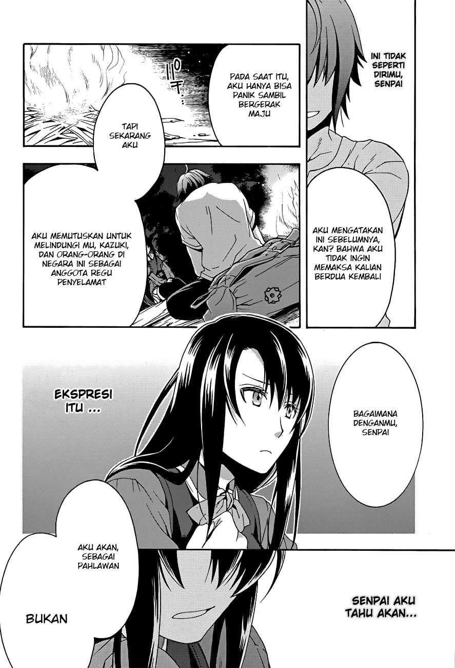 The Wrong Way to use Healing Magic Chapter 7 Gambar 33