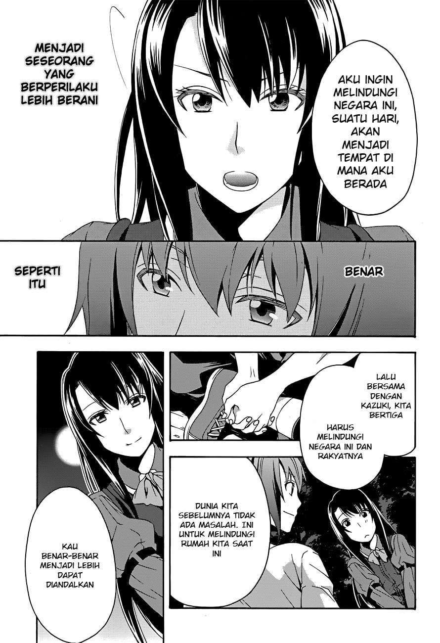 The Wrong Way to use Healing Magic Chapter 7 Gambar 34