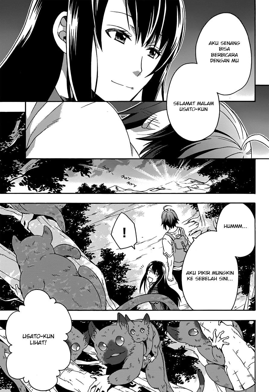 The Wrong Way to use Healing Magic Chapter 7 Gambar 36