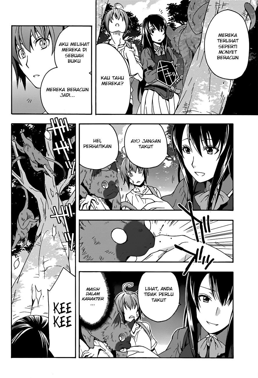 The Wrong Way to use Healing Magic Chapter 7 Gambar 37