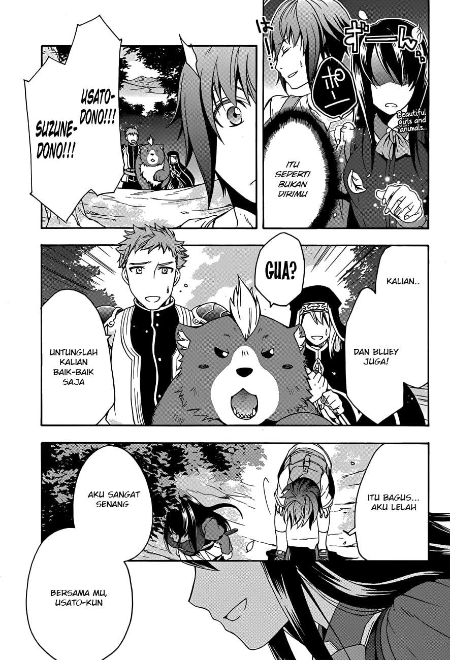 The Wrong Way to use Healing Magic Chapter 7 Gambar 38