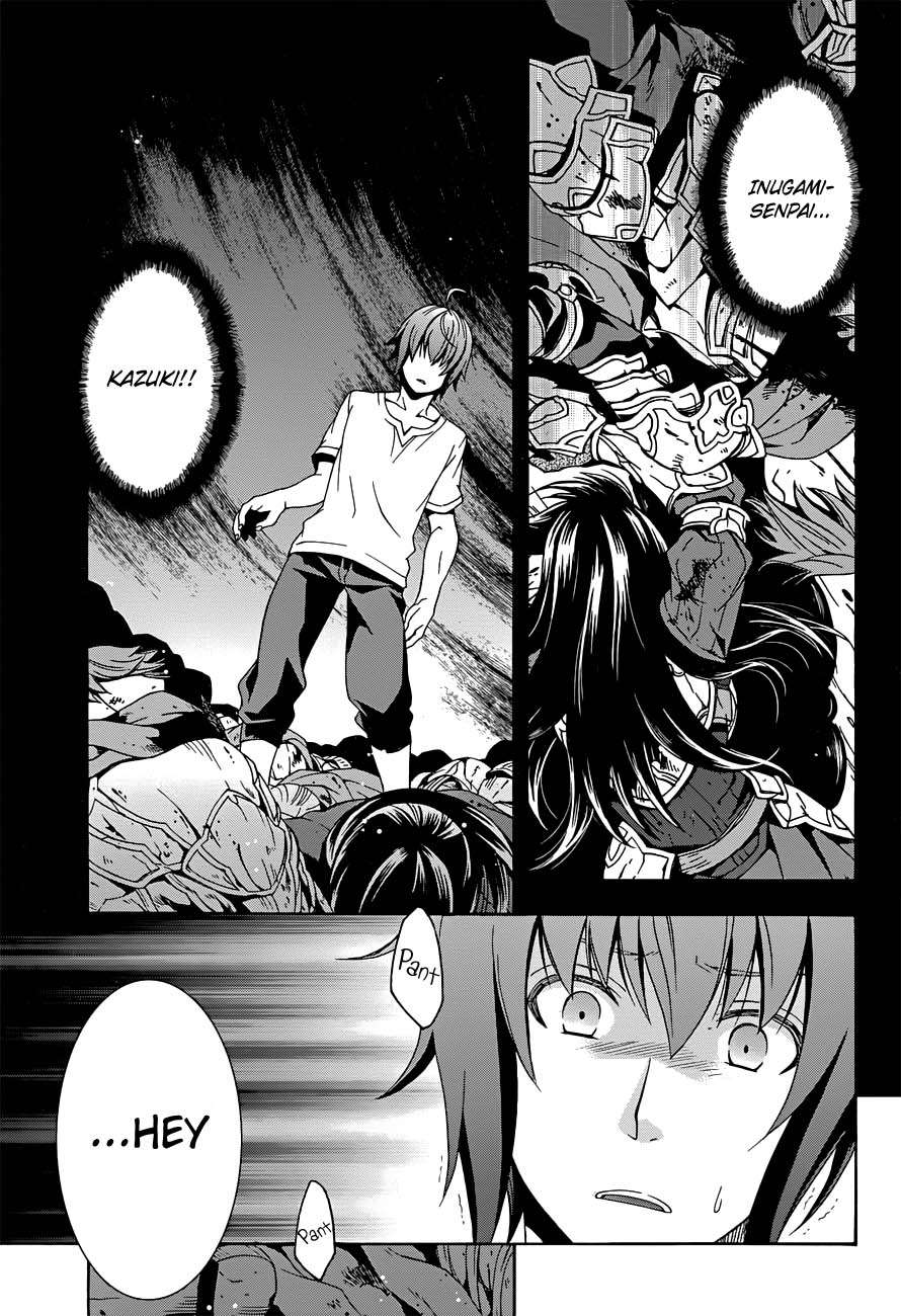 The Wrong Way to use Healing Magic Chapter 7 Gambar 4