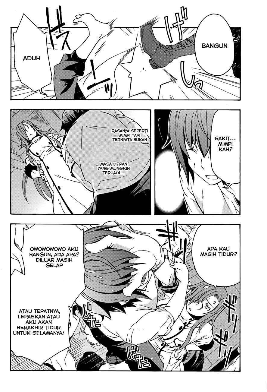 The Wrong Way to use Healing Magic Chapter 7 Gambar 5