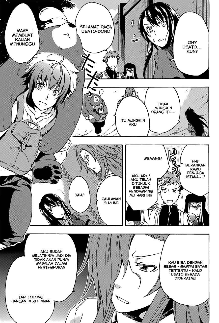 The Wrong Way to use Healing Magic Chapter 7 Gambar 7