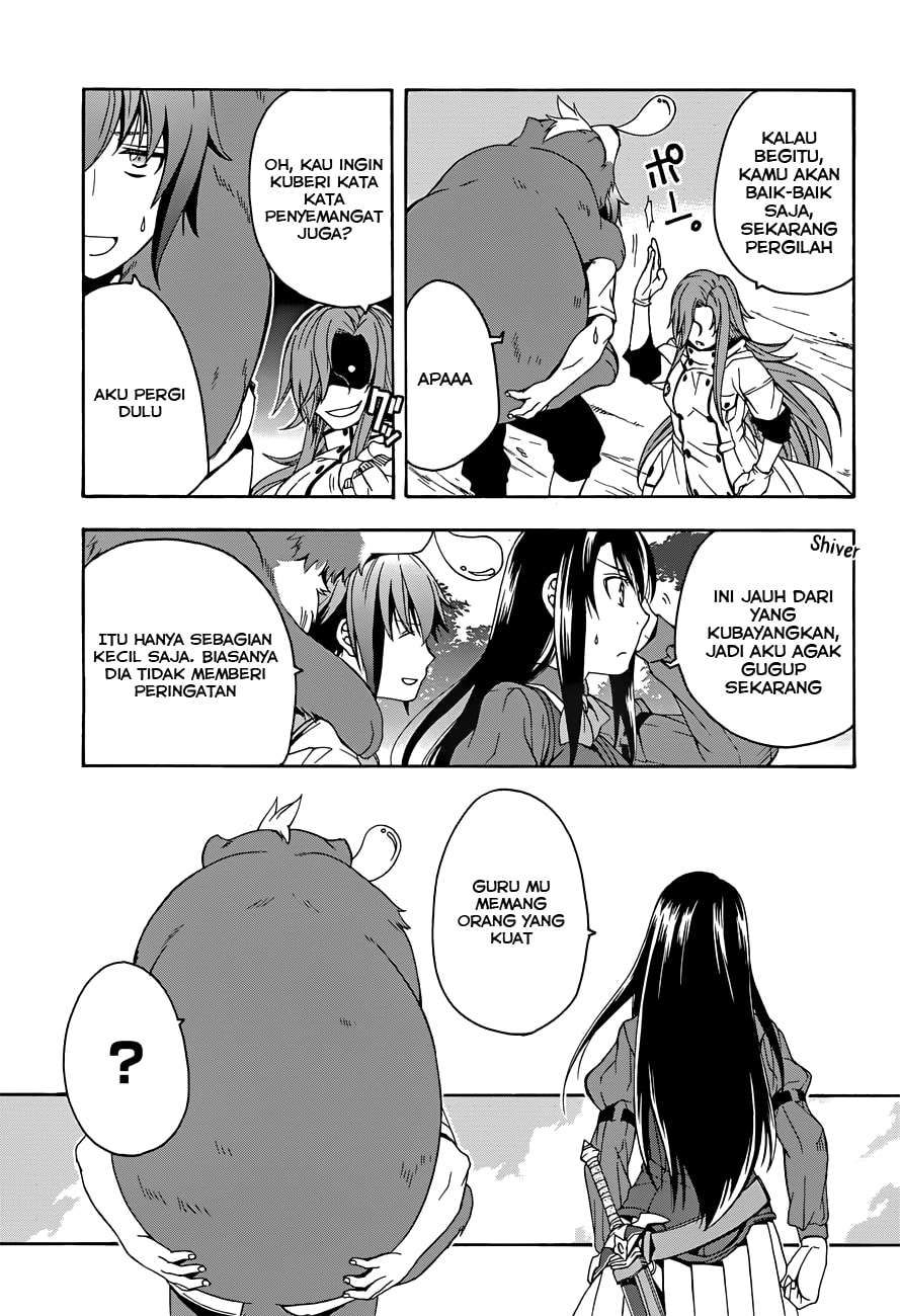 The Wrong Way to use Healing Magic Chapter 7 Gambar 9