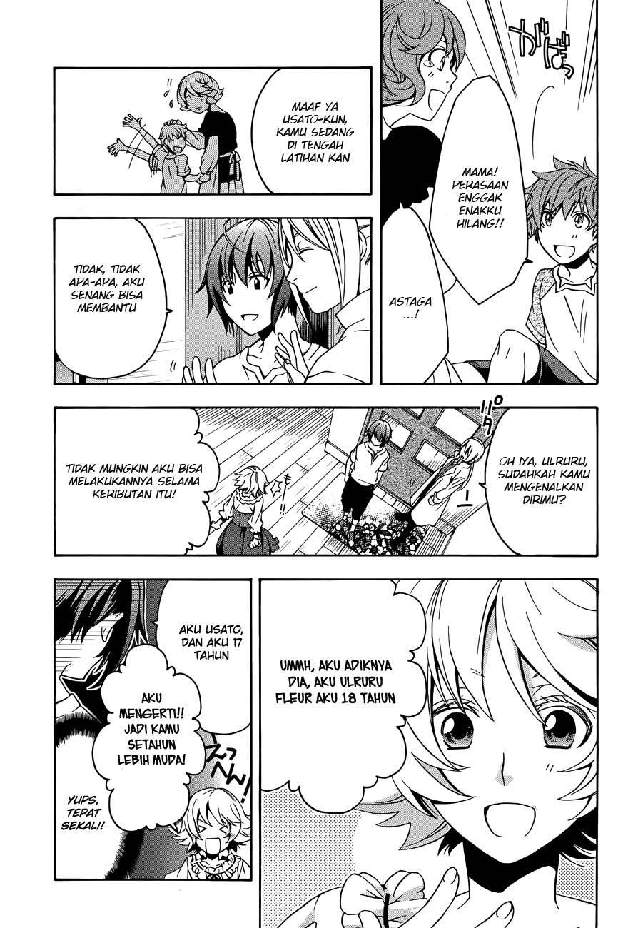 The Wrong Way to use Healing Magic Chapter 6 Gambar 10