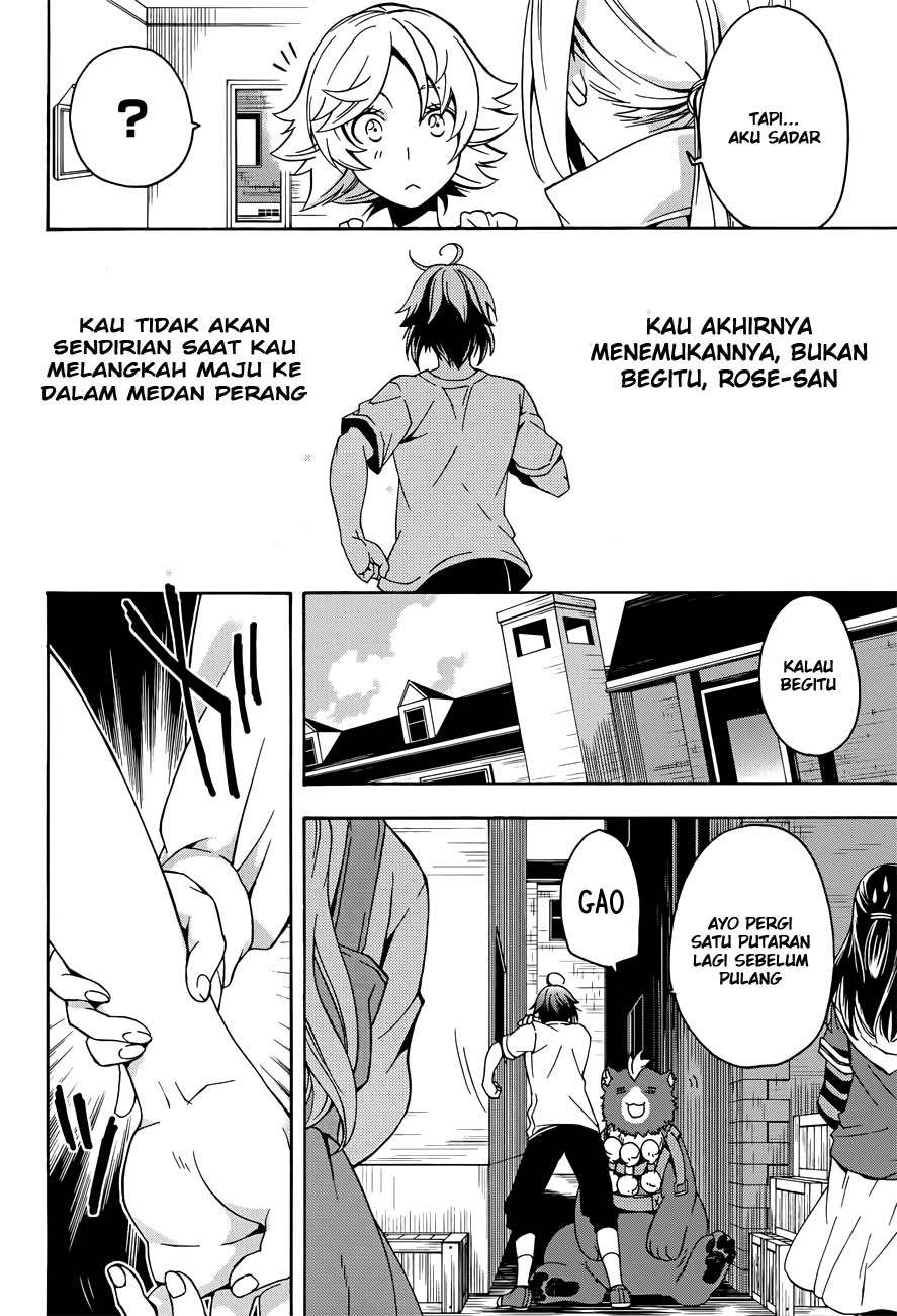 The Wrong Way to use Healing Magic Chapter 6 Gambar 13