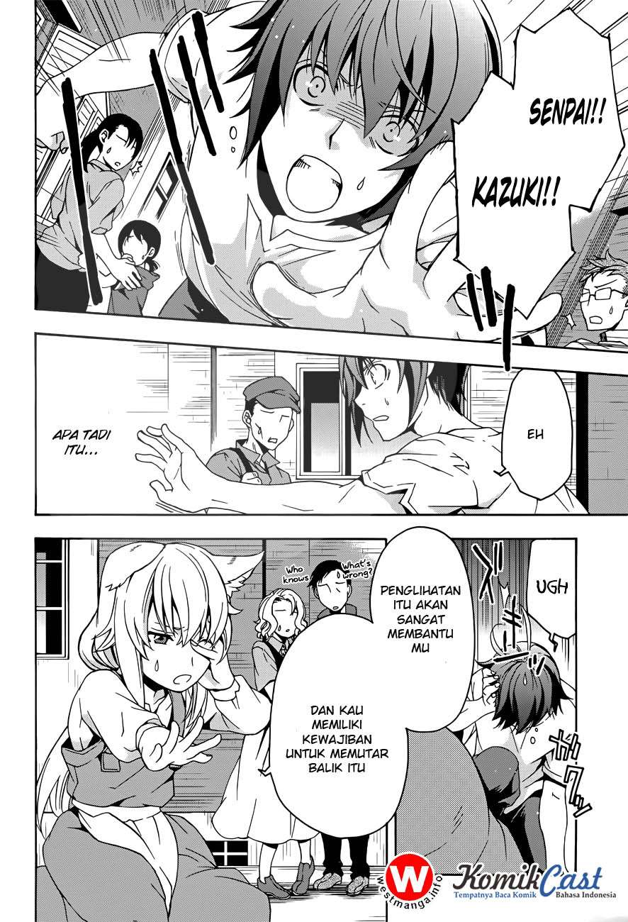 The Wrong Way to use Healing Magic Chapter 6 Gambar 16