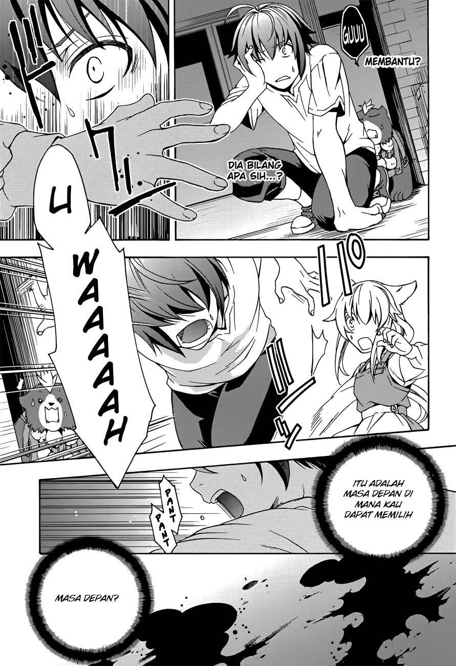 The Wrong Way to use Healing Magic Chapter 6 Gambar 17