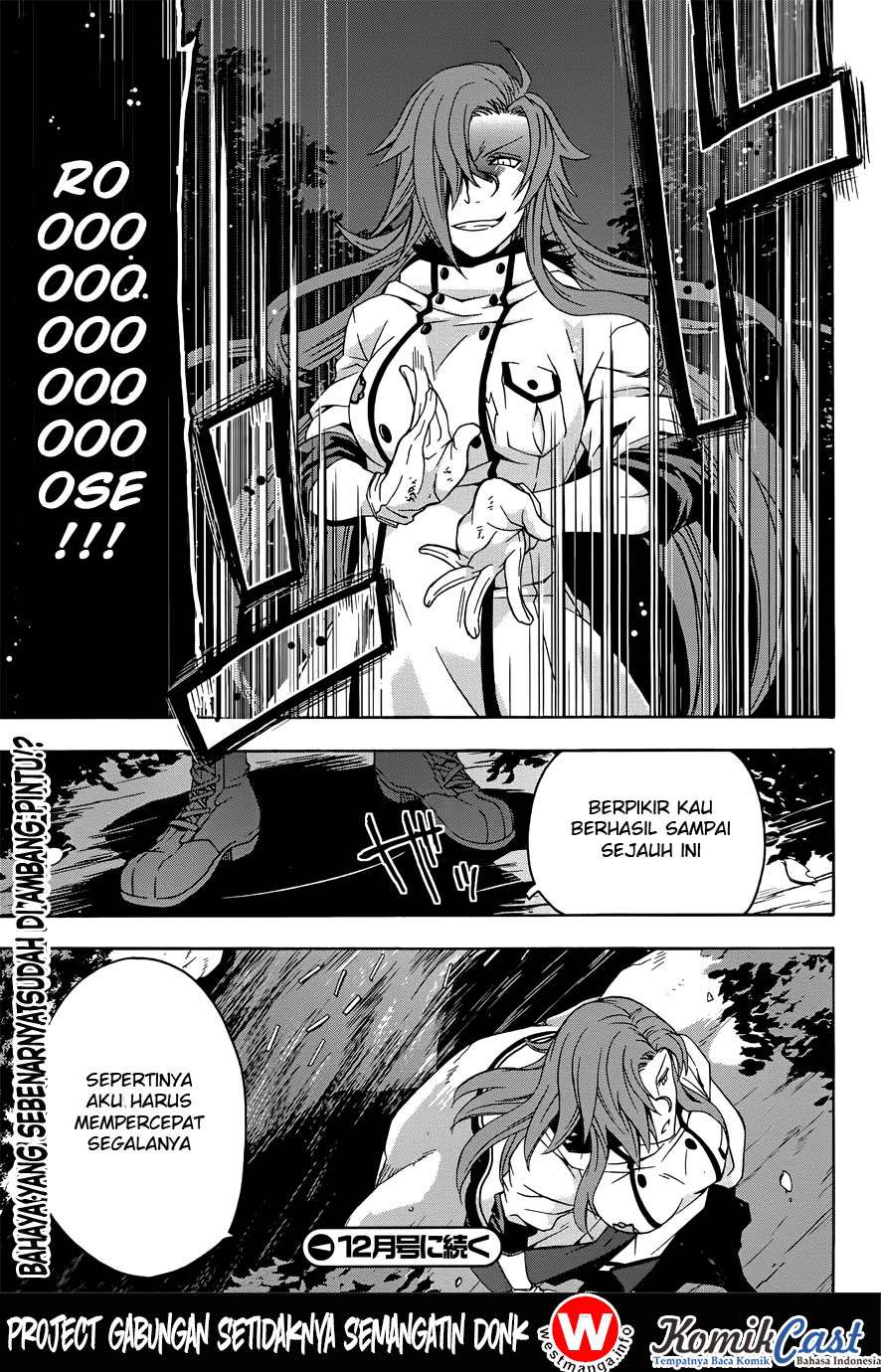 The Wrong Way to use Healing Magic Chapter 6 Gambar 24
