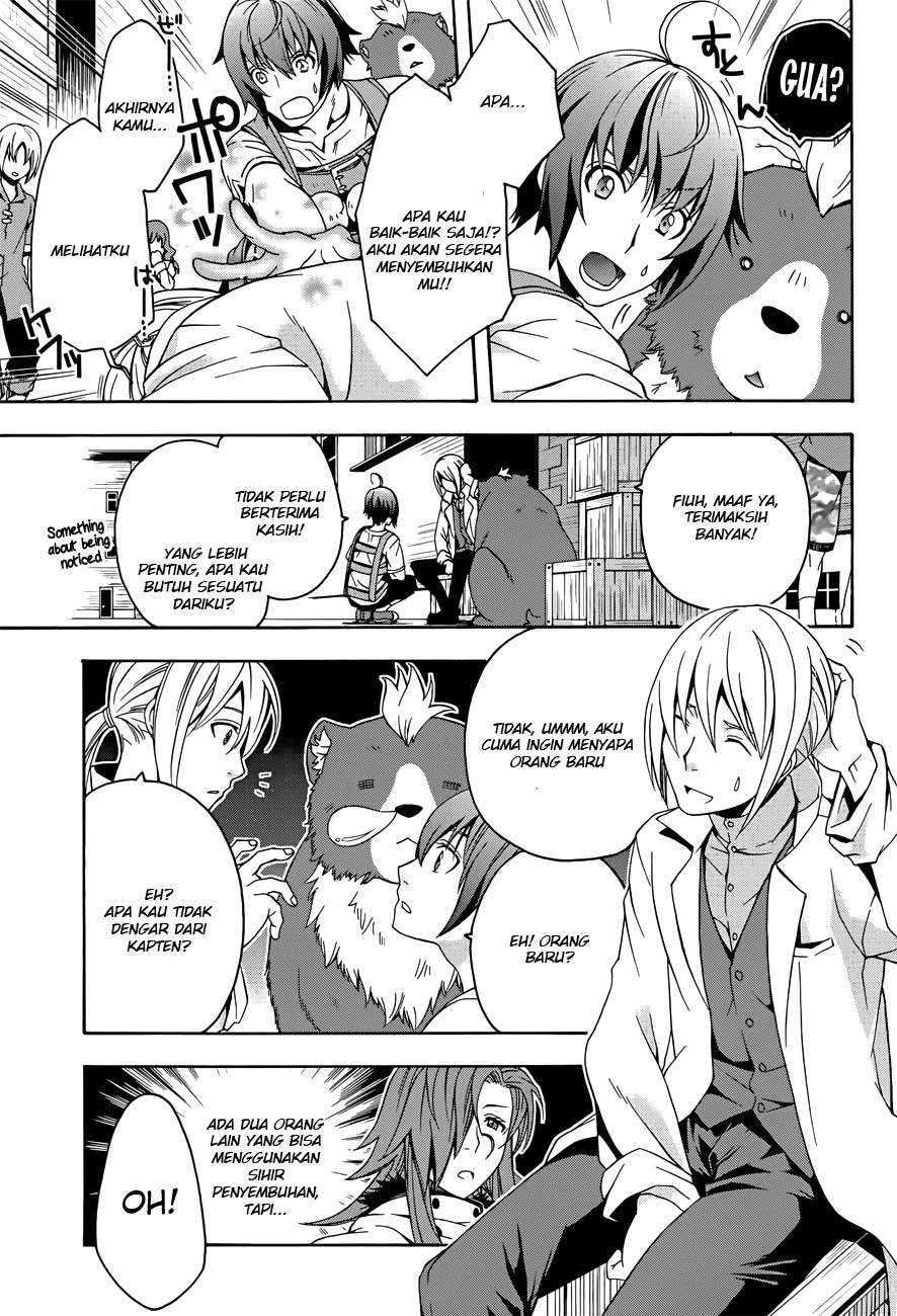 The Wrong Way to use Healing Magic Chapter 6 Gambar 4