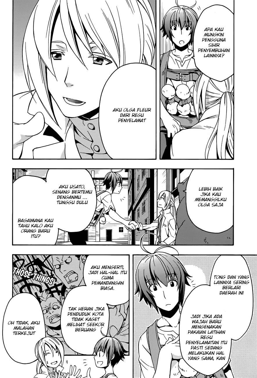 The Wrong Way to use Healing Magic Chapter 6 Gambar 5