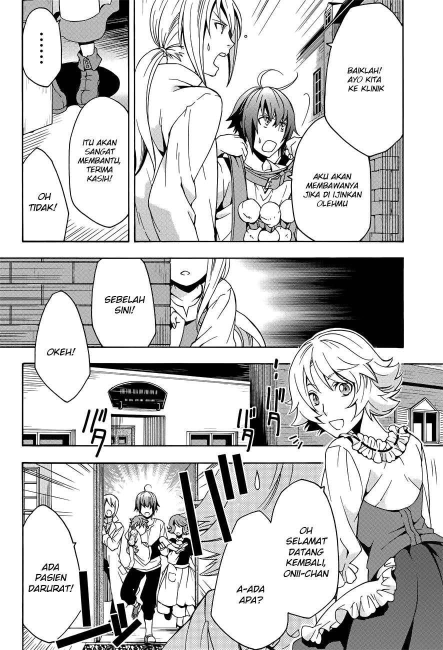 The Wrong Way to use Healing Magic Chapter 6 Gambar 7