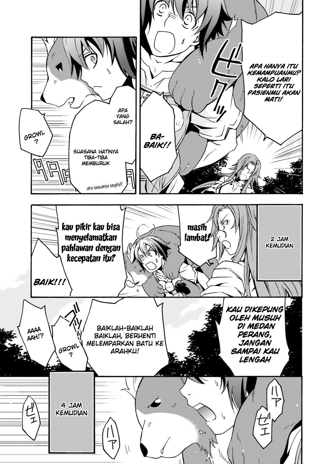 The Wrong Way to use Healing Magic Chapter 5 Gambar 14