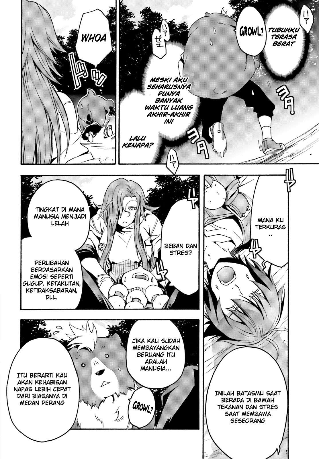 The Wrong Way to use Healing Magic Chapter 5 Gambar 15