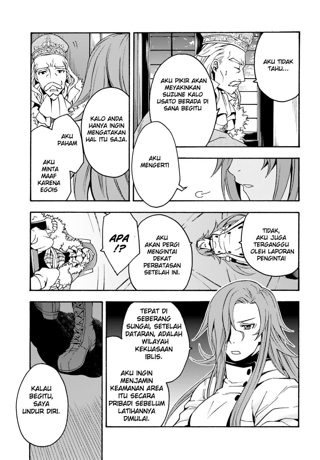 The Wrong Way to use Healing Magic Chapter 5 Gambar 18