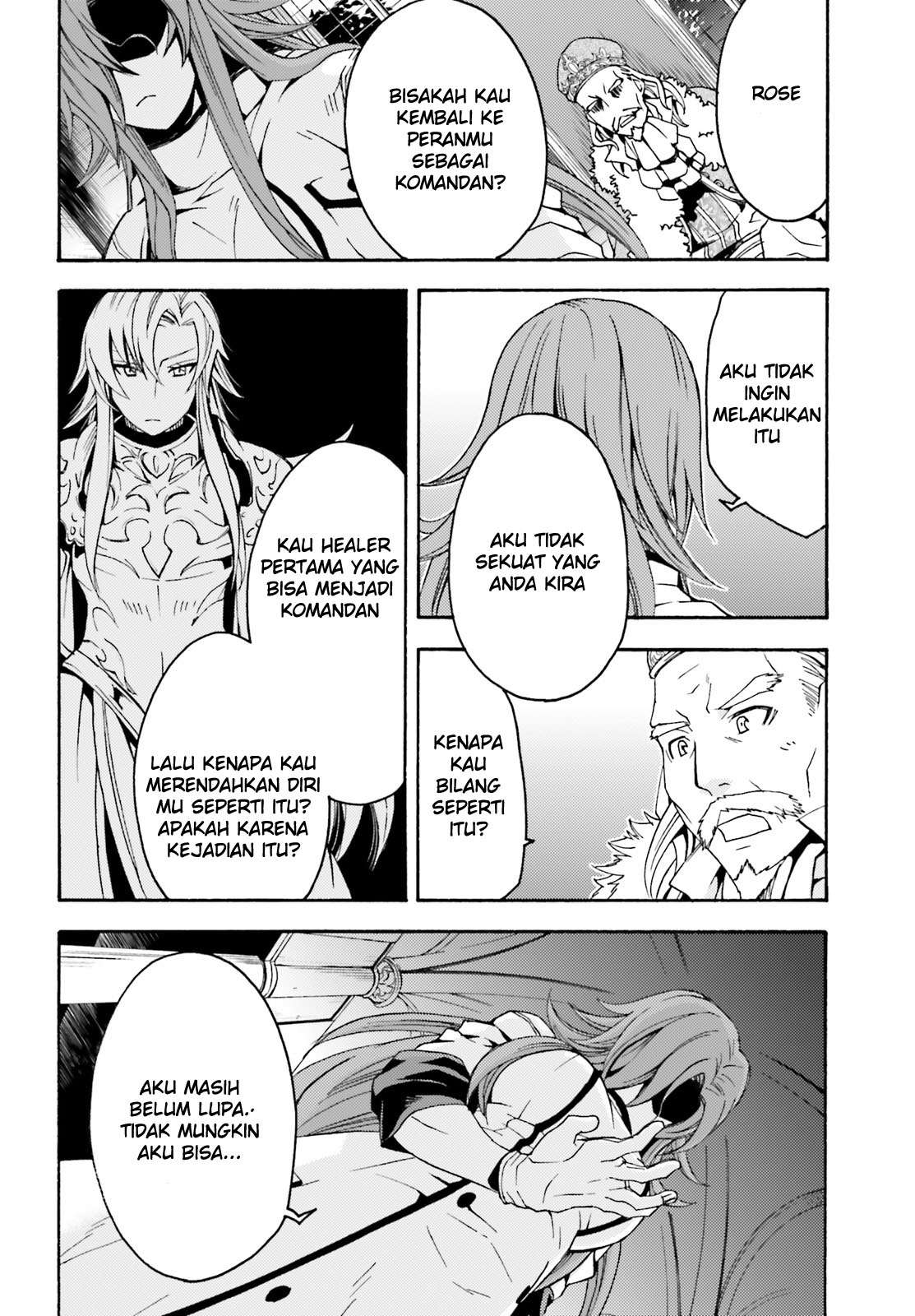 The Wrong Way to use Healing Magic Chapter 5 Gambar 19