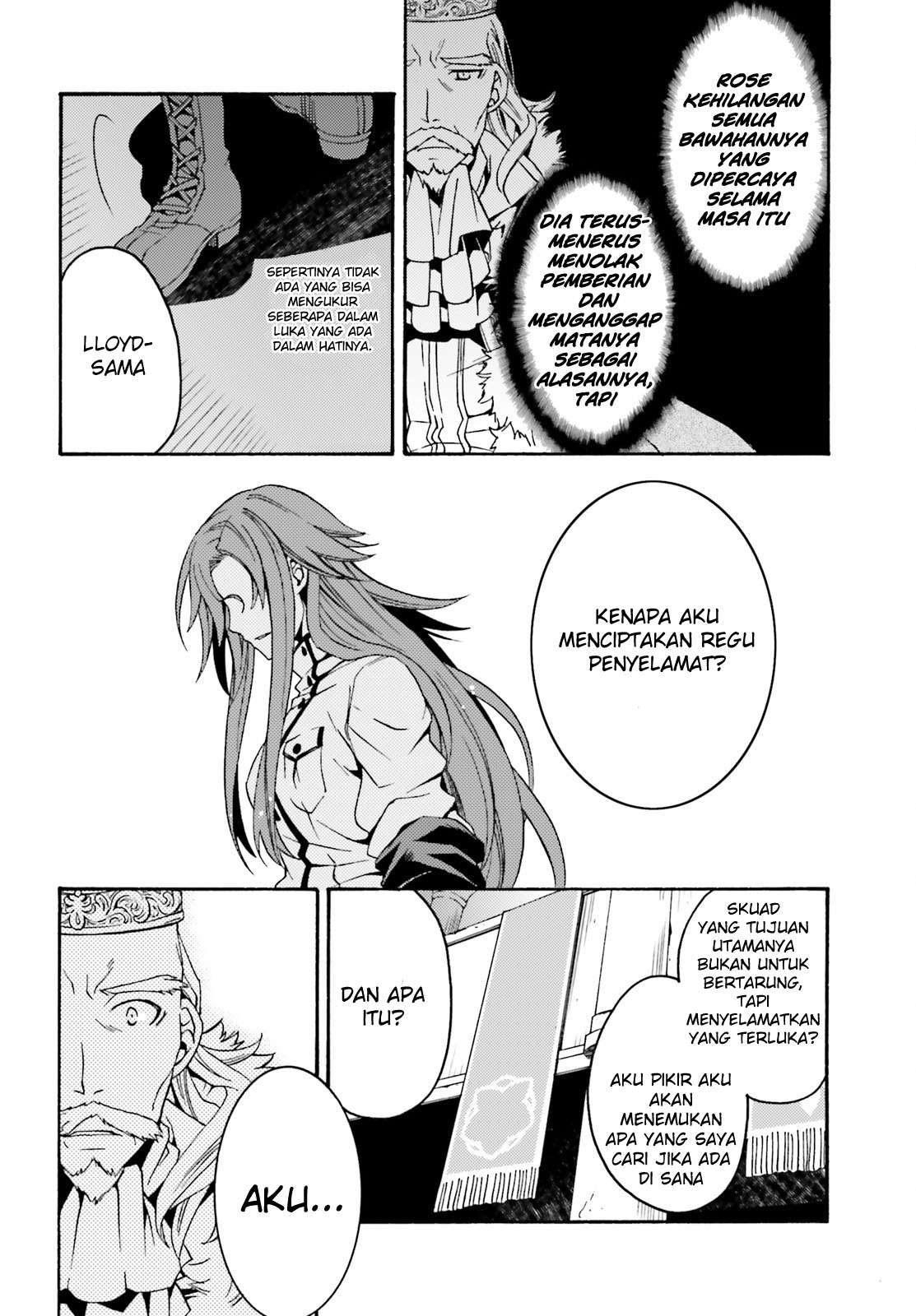 The Wrong Way to use Healing Magic Chapter 5 Gambar 21