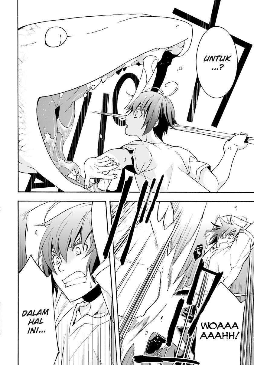 The Wrong Way to use Healing Magic Chapter 4 Gambar 11