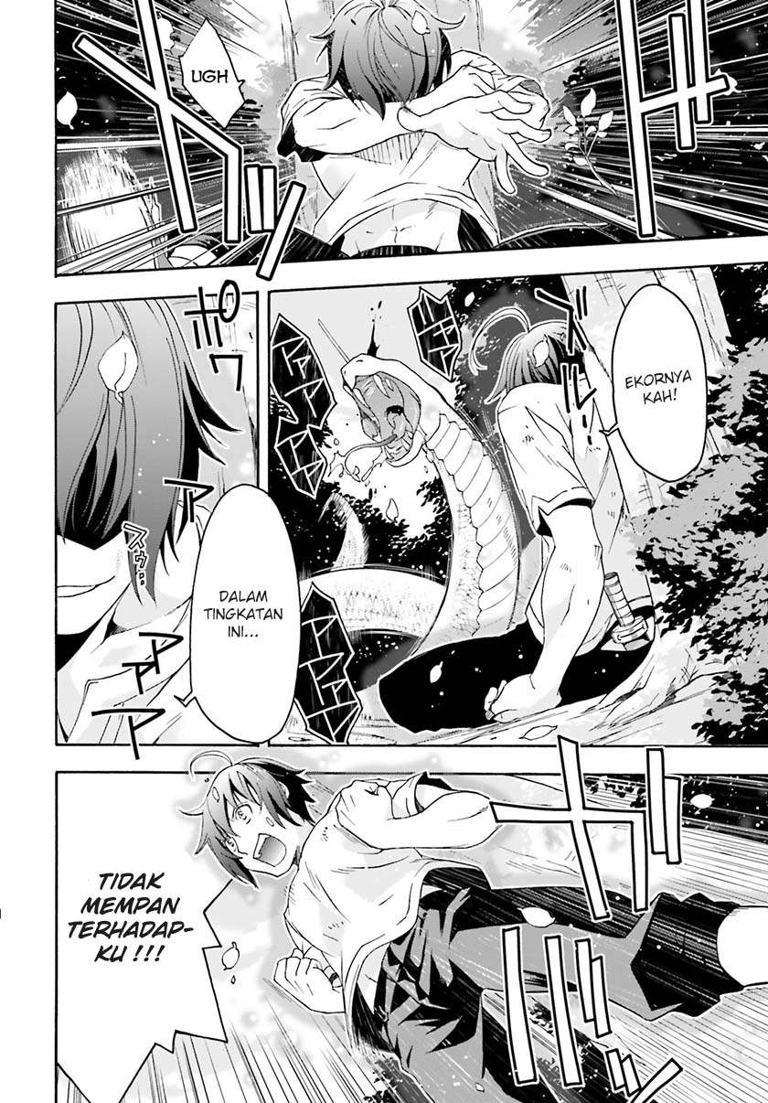 The Wrong Way to use Healing Magic Chapter 4 Gambar 13