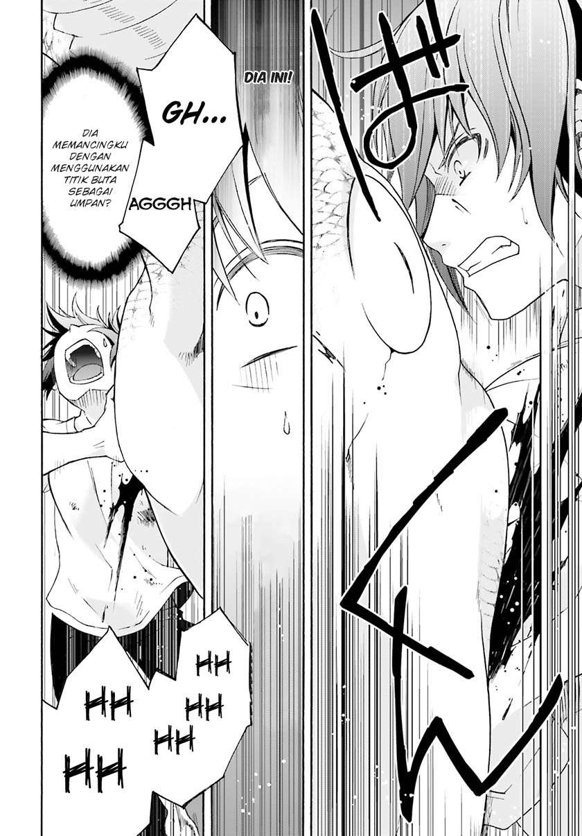 The Wrong Way to use Healing Magic Chapter 4 Gambar 15