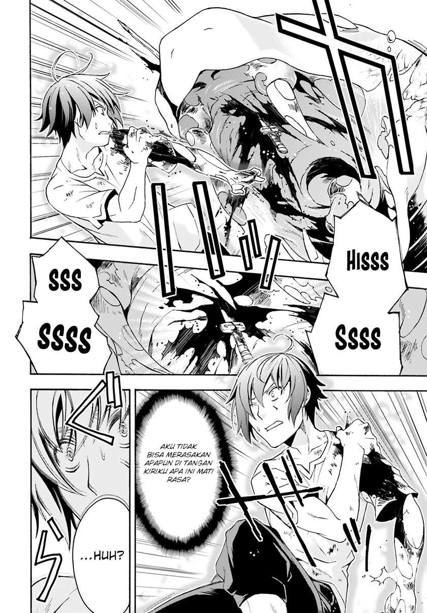 The Wrong Way to use Healing Magic Chapter 4 Gambar 17