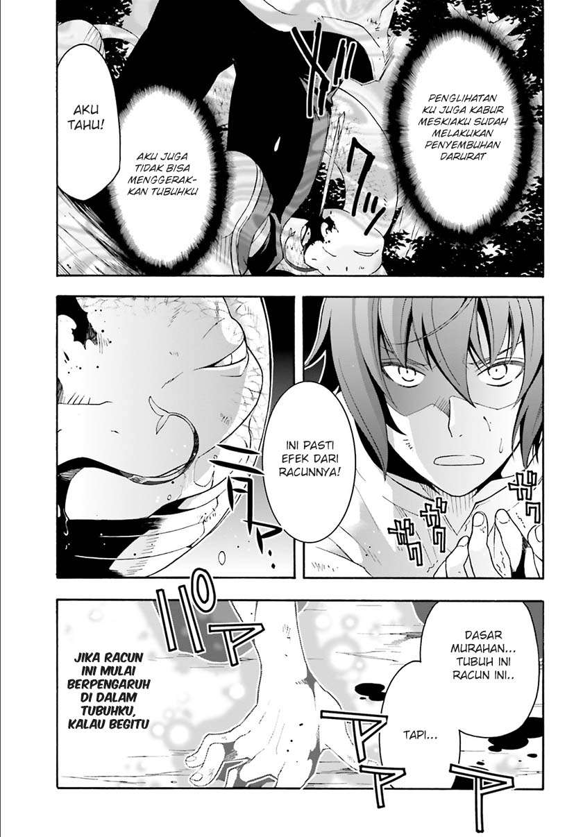 The Wrong Way to use Healing Magic Chapter 4 Gambar 18