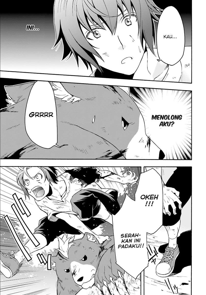The Wrong Way to use Healing Magic Chapter 4 Gambar 20