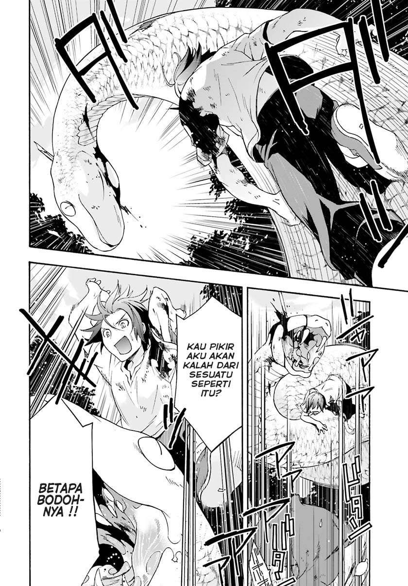 The Wrong Way to use Healing Magic Chapter 4 Gambar 21