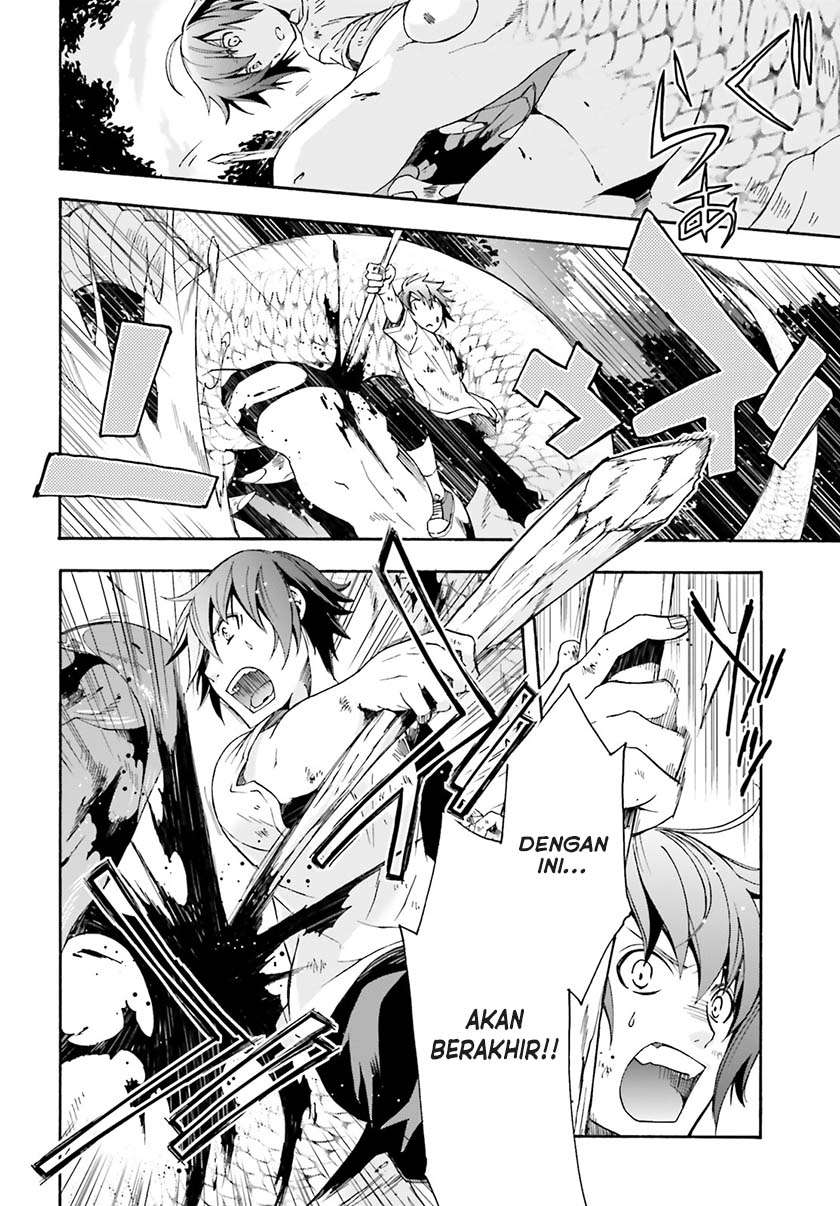 The Wrong Way to use Healing Magic Chapter 4 Gambar 23