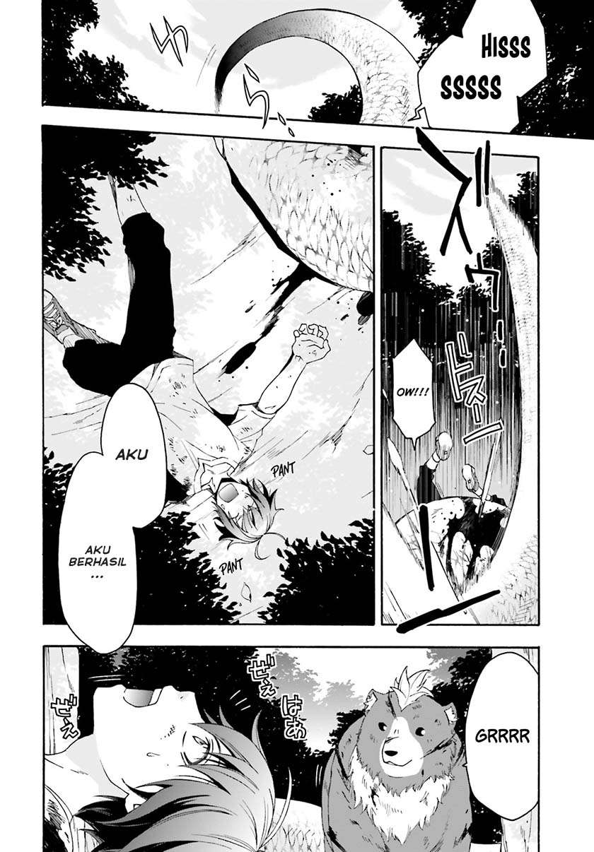 The Wrong Way to use Healing Magic Chapter 4 Gambar 25