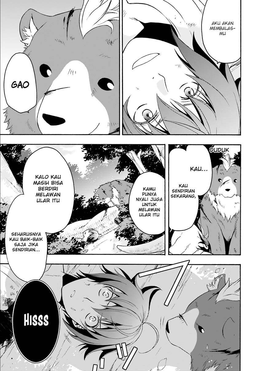 The Wrong Way to use Healing Magic Chapter 4 Gambar 26