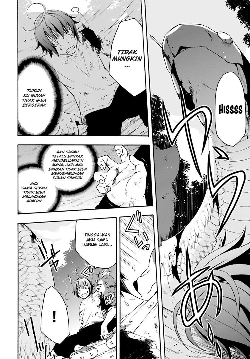 The Wrong Way to use Healing Magic Chapter 4 Gambar 27
