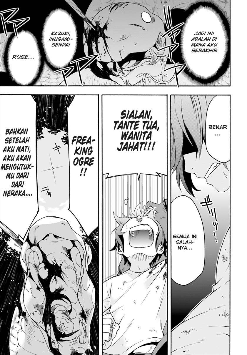 The Wrong Way to use Healing Magic Chapter 4 Gambar 28