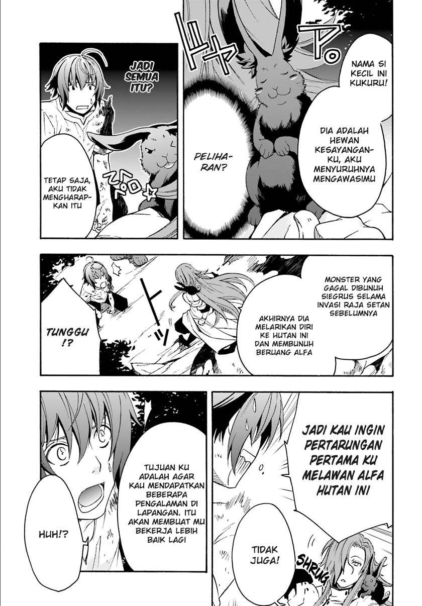 The Wrong Way to use Healing Magic Chapter 4 Gambar 31