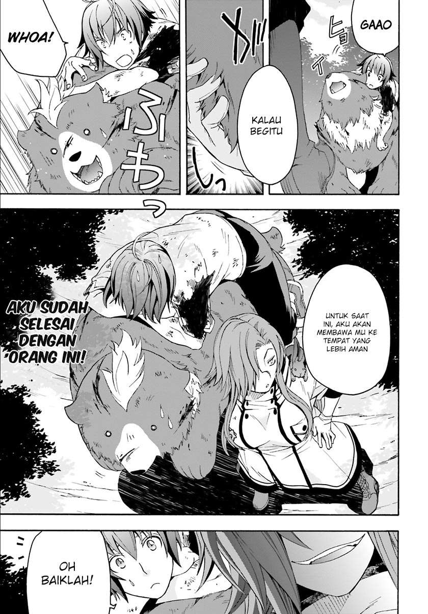 The Wrong Way to use Healing Magic Chapter 4 Gambar 33
