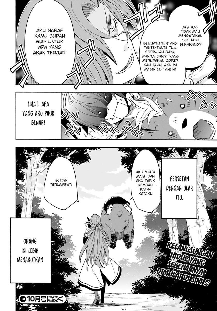 The Wrong Way to use Healing Magic Chapter 4 Gambar 34