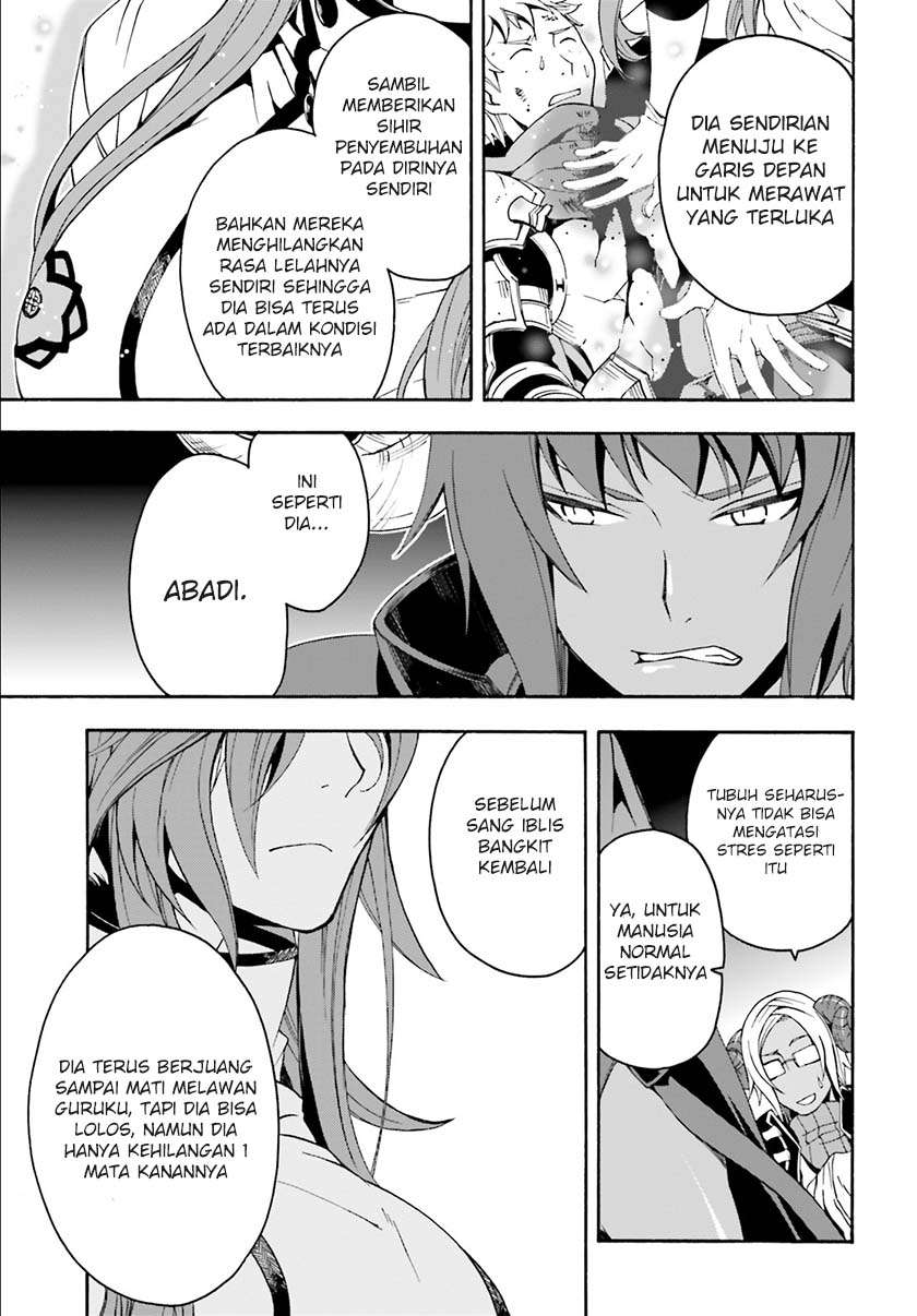 The Wrong Way to use Healing Magic Chapter 4 Gambar 6